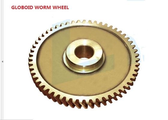 ওয়ার্ম হুইল 2 / 60 911110251 Sulzer Loom খুচরা যন্ত্রাংশ PU P7100