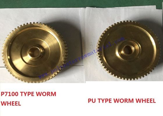 PS Tw11 PU P7100 P7150 P7200 Sulzer Loom খুচরা যন্ত্রাংশ অনমনীয় নির্মাণ