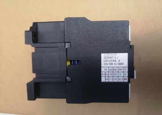 P7100 যোগাযোগ Sulzer উইভিং মেশিন যন্ত্রাংশ টেক্সটাইল যন্ত্রপাতি খুচরা যন্ত্রাংশ
