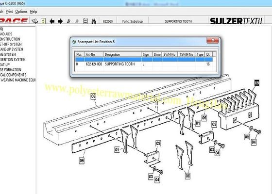 632424000 Sulzer Rapier টেক্সটাইল যন্ত্রপাতি খুচরা যন্ত্রাংশ G6100 G6200 G6300 F2001