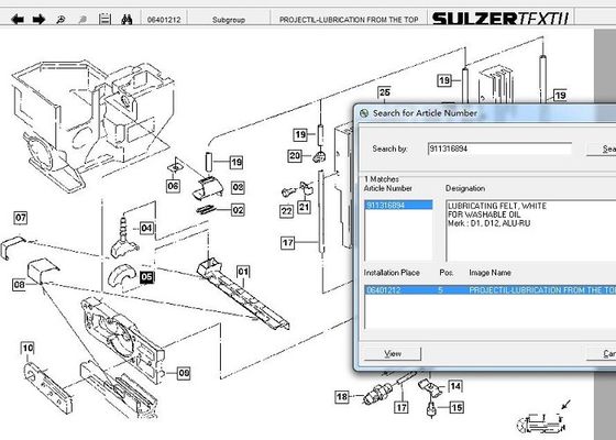 911816089 Sulzer উইভিং মেশিনের যন্ত্রাংশ লুব্রিকেটিং ফেল্ট সহ হাউজিং