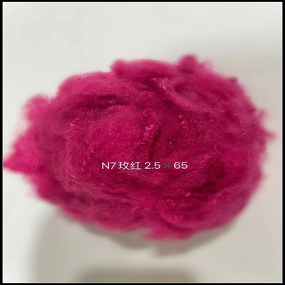 ননবোভেন কাপড়ের জন্য 1.5dtex 65mm পুনর্জন্মকৃত পলিয়েস্টার স্টেপল ফাইবার